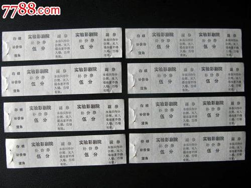 海德堡师范大学 Business degree certificate