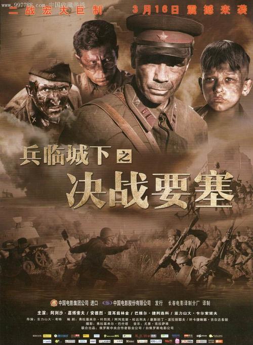 监理工程师资格证书